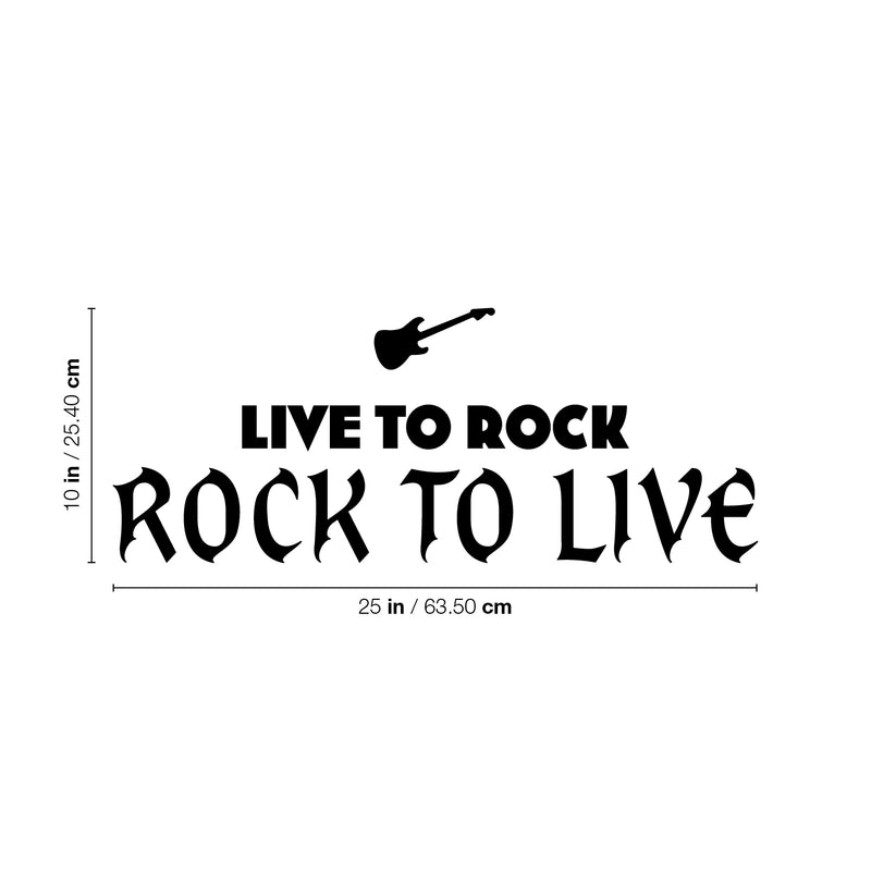 Vinyl Wall Art Decal - ?? Live To Rock Rock To Live - 10" x 25" - Trendy Fun Inspirational Good Vibes Quote Sticker For Bedroom Living Room Playroom School Office Coffee Shop Decor 4