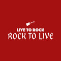 Vinyl Wall Art Decal - ?? Live To Rock Rock To Live - 10" x 25" - Trendy Fun Inspirational Good Vibes Quote Sticker For Bedroom Living Room Playroom School Office Coffee Shop Decor 1