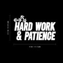 Vinyl Wall Art Decal - Hard Work And Patience - 23.5" x 40" - Modern Motivational Bodybuilding Quote Sticker For Exercise Home Office Bedroom Workout Gym Center 4