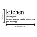 Vinyl Wall Art Decal - Kitchen Definition - 22" x 47" - Modern Funny Inspirational Quote Sticker For Home Living Room Kitchen Dining Room Restaurant Coffee Shop Humorous Decor 4