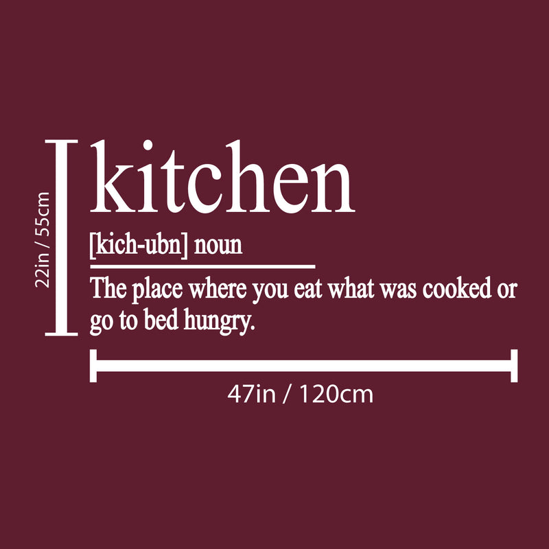 Vinyl Wall Art Decal - Kitchen Definition - 22" x 47" - Modern Funny Inspirational Quote Sticker For Home Living Room Kitchen Dining Room Restaurant Coffee Shop Humorous Decor 4