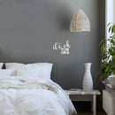 Vinyl Wall Art Decal - It's Ok To Take A Break - 8" x 10" - Modern Inspiring Positive Relaxing Quote Sticker For Home Bedroom Living Room Playroom Classroom Office Coffee Shop Decor 3