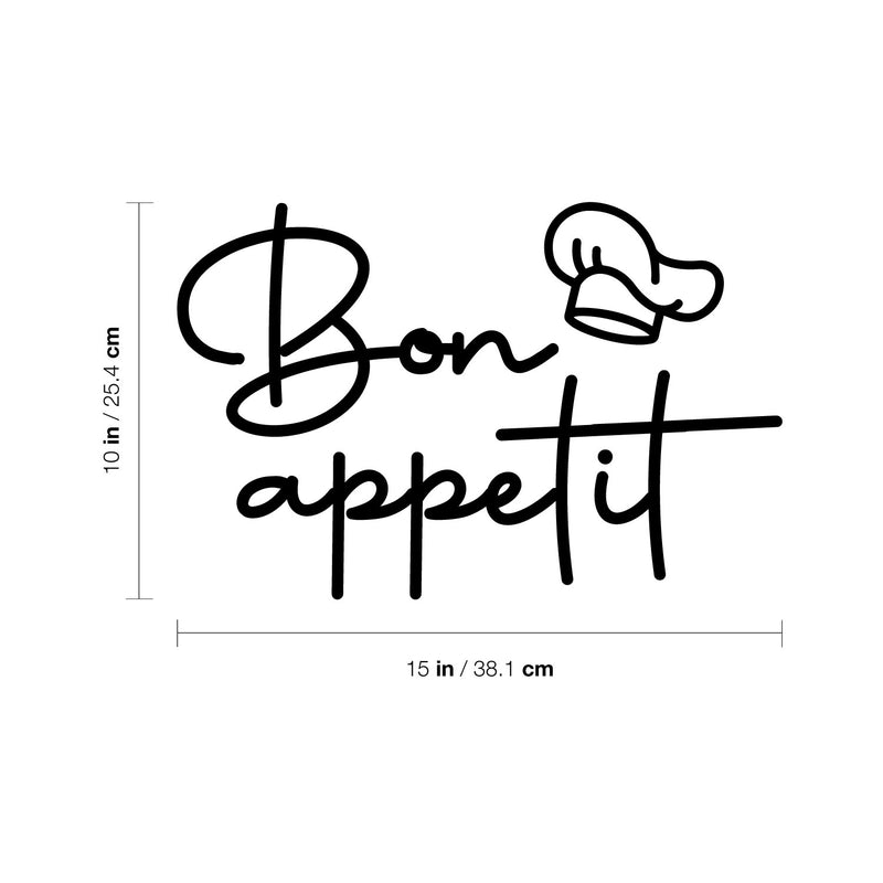 Vinyl Wall Art Decal - Bon Appetit - 10" x 15" - Trendy Lovely Fun Good Vibes Quote Sticker For Home Kitchen Dining Room Dinner Restaurant Cafeteria Coffee Shop Storefront Decor 4