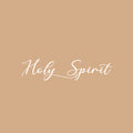 Vinyl Wall Art Decal - Holy Spirit - 20" x 27" - Modern Cute Inspirational Lovely Quote Sticker For Home Bedroom Closet Living Room Coffee Shop Religious Center Decor 1