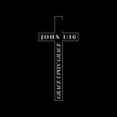 Vinyl Wall Art Decal - Grace Upon Grace - John 1:16 - 21" x 10" - Modern Lovely Spiritual Bible Verse Cross Design Sticker For Home Bedroom Closet Family Room Church Religious Center Decor 1