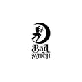 Vinyl Wall Art Decal - Bad Witch - Trendy Cool Funny Halloween Quote Sticker For Office Laptops Mugs Thermos Notebooks Home Windows Doors Storefront Spooky Decor 1