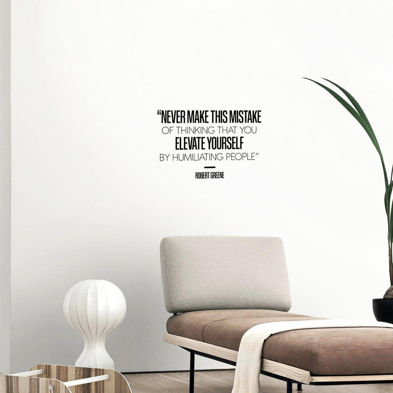Vinyl Wall Art Decal - Never Make This Mistake - 16.5" x 25" - Modern Inspirational Lovely Positive Quote Sticker For Living Room Playroom Classroom School Office Coffee Shop Decor 3