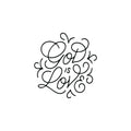 Vinyl Wall Art Decal - God Is Love - Trendy Inspirational Spiritual Religious Quote Sticker For Home Office Church Living Room Bedroom Decor 1
