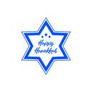 Vinyl Wall Art Decal - Happy Hanukkah Star - - Grateful Inspirational Holiday Season African Culture Quote Sticker For Home Entry Door Dining Room Living Room Decor 1