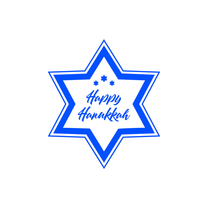 Vinyl Wall Art Decal - Happy Hanukkah Star - 19" x 16.5" - Grateful Inspirational Holiday Season Judaism Jewish Faith Quote Sticker For Home Entry Door Dining Room Living Room Decor 1
