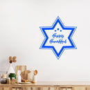 Vinyl Wall Art Decal - Happy Hanukkah Star - 19" x 16.5" - Grateful Inspirational Holiday Season Judaism Jewish Faith Quote Sticker For Home Entry Door Dining Room Living Room Decor 3