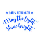 Vinyl Wall Art Decal - Happy Hanukkah May The Light Shine Bright - Grateful Inspirational Holiday Season Quote Sticker For Home Entry Door Dining Room Living Room Decor 1