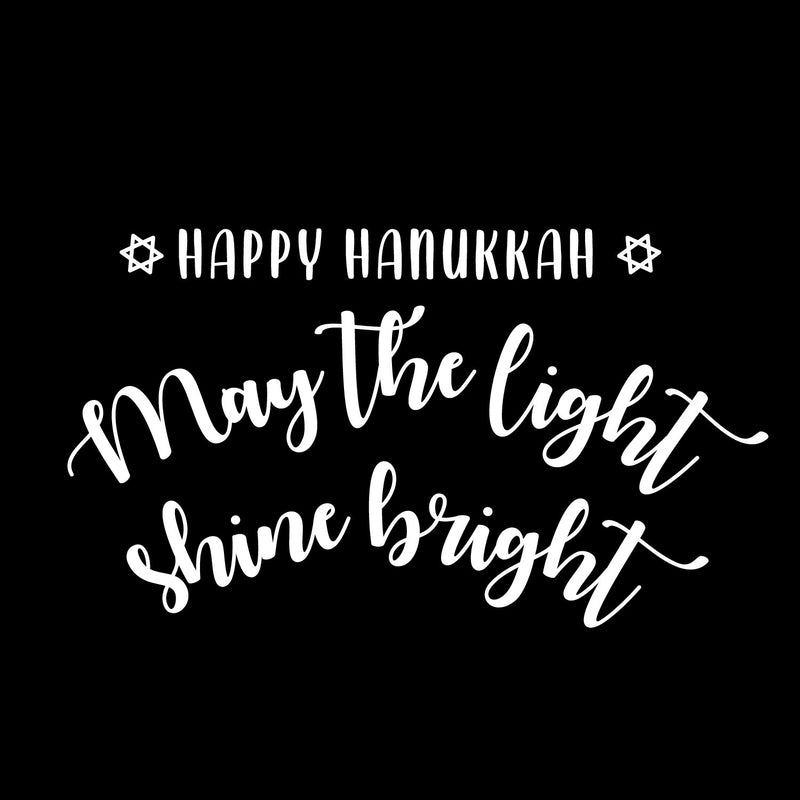 Vinyl Wall Art Decal - Happy Hanukkah May The Light Shine Bright - 8" x 14" - Grateful Inspirational Holiday Season Quote Sticker For Home Entry Door Dining Room Living Room Decor 1