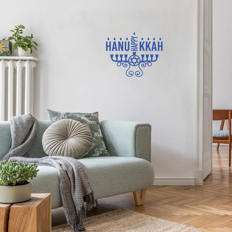 Vinyl Wall Art Decal - Hanukkah Candle - 17" x 20" - Grateful Inspirational Holiday Season Judaism Faith Quote Sticker For Home Entry Door Dining Room Living Room Decor 2