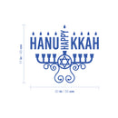 Vinyl Wall Art Decal - Hanukkah Candle - Grateful Inspirational Holiday Season Quote Sticker For Home Entry Door Dining Room Living Room Decor 4