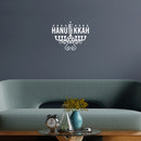 Vinyl Wall Art Decal - Hanukkah Candle - 17" x 20" - Grateful Inspirational Holiday Season Judaism Faith Quote Sticker For Home Entry Door Dining Room Living Room Decor 2