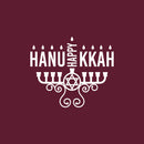 Vinyl Wall Art Decal - Hanukkah Candle - 17" x 20" - Grateful Inspirational Holiday Season Judaism Faith Quote Sticker For Home Entry Door Dining Room Living Room Decor 1