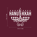 Vinyl Wall Art Decal - Hanukkah Candle - 17" x 20" - Grateful Inspirational Holiday Season Judaism Faith Quote Sticker For Home Entry Door Dining Room Living Room Decor 4