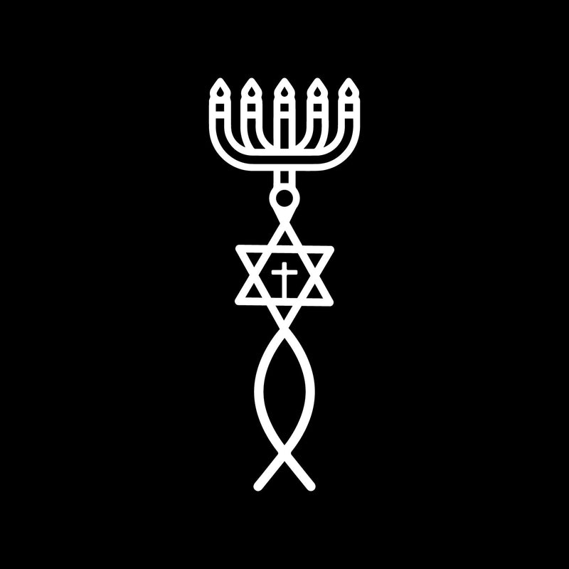 Vinyl Wall Art Decal - Hanukkah Symbols - 25" x 9" - Grateful Inspirational Holiday Season Judaism Faith Quote Sticker For Home Entry Door Dining Room Living Room Decor 1
