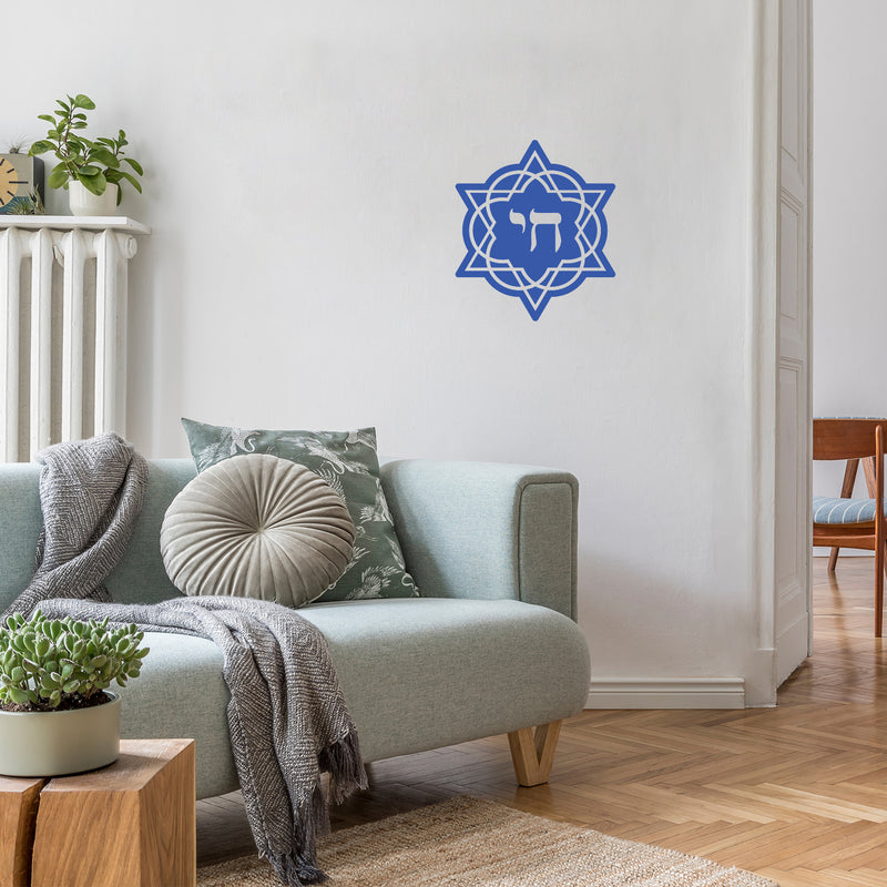 Vinyl Wall Art Decal - Star Of David - Grateful Inspirational Hanukkah Holiday Season Quote Sticker For Home Entry Door Dining Room Living Room Decor 2