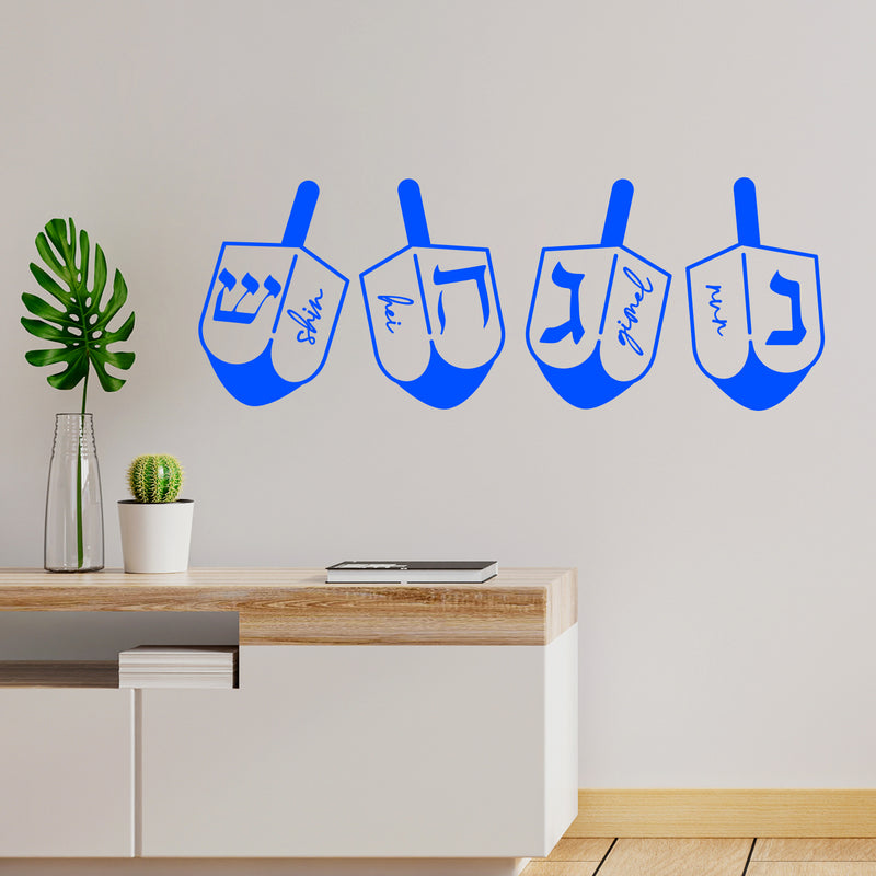 Vinyl Wall Art Decal - Dreidel Hanukkah - Modern Lovely Fun Jewish Holiday Design Sticker For Home Playroom Family Room Office Coffee Shop Storefront Hebrew Culture Decor 5