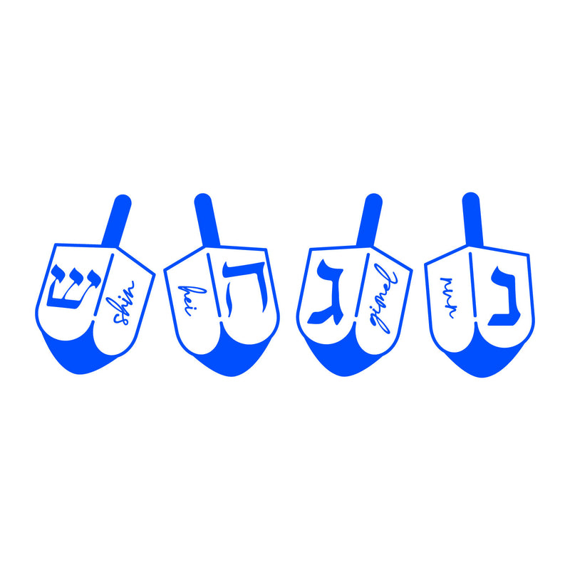 Vinyl Wall Art Decal - Dreidel Hanukkah - 10" x 27" - Modern Lovely Fun Jewish Holiday Design Sticker For Home Playroom Family Room Office Coffee Shop Storefront Hebrew Culture Decor 1