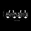 Vinyl Wall Art Decal - Dreidel Hanukkah - 10" x 27" - Modern Lovely Fun Jewish Holiday Design Sticker For Home Playroom Family Room Office Coffee Shop Storefront Hebrew Culture Decor 4