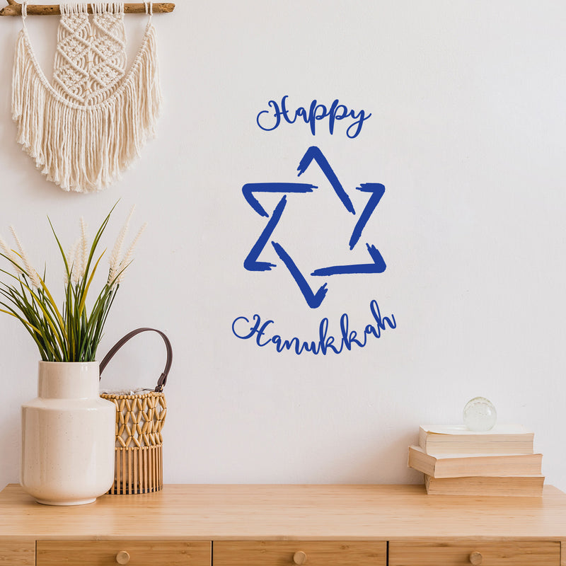 Vinyl Wall Art Decal - Happy Hanukkah Star Of David - 25" x 16" - Grateful Inspirational Holiday Season Quote Sticker For Home Entry Door Dining Room Living Room Decor 2