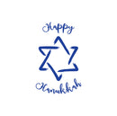 Vinyl Wall Art Decal - Happy Hanukkah Star Of David - 25" x 16" - Grateful Inspirational Holiday Season Quote Sticker For Home Entry Door Dining Room Living Room Decor 1