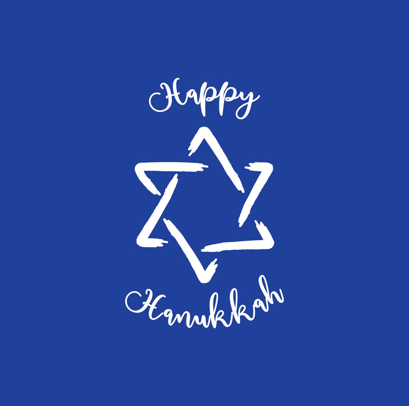 Vinyl Wall Art Decal - Happy Hanukkah Star Of David - 25" x 16" - Grateful Inspirational Holiday Season Quote Sticker For Home Entry Door Dining Room Living Room Decor 1