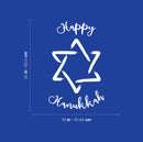 Vinyl Wall Art Decal - Happy Hanukkah Star Of David - 25" x 16" - Grateful Inspirational Holiday Season Quote Sticker For Home Entry Door Dining Room Living Room Decor 4