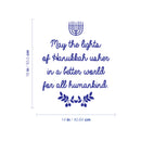 Vinyl Wall Art Decal - May The Lights Of Hanukkah - Grateful Inspirational Holiday Season Quote Sticker For Home Entry Door Dining Room Living Room Decor 4