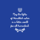 Vinyl Wall Art Decal - May The Lights Of Hanukkah - 25" x 16" - Grateful Inspirational Holiday Season Quote Sticker For Home Entry Door Dining Room Living Room Decor 1