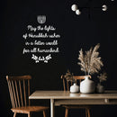 Vinyl Wall Art Decal - May The Lights Of Hanukkah - 25" x 16" - Grateful Inspirational Holiday Season Quote Sticker For Home Entry Door Dining Room Living Room Decor 3