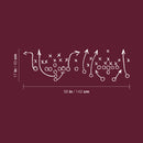 Vinyl Wall Art Decal - Football Offensive Plays - 17" x 56" - Trendy Fun Motivational Positive American Football Design Sticker For Living Room College Locker Room Sports Bar Decor 4