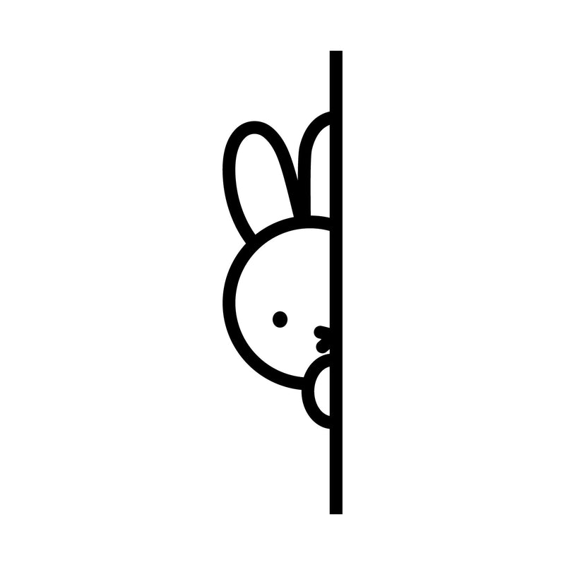 Vinyl Wall Art Decal - Hide Bunny - 27" x 7" - Trendy Inspirational Cute Animal Design Sticker For Children Bedroom Home Baby Nursery Daycare Kids Room Decor 1