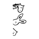 Vinyl Wall Art Decal - Hidden Animals - Trendy Inspirational Cute Design Sticker For Children Bedroom Home Baby Nursery Daycare Kids Room Decor 1