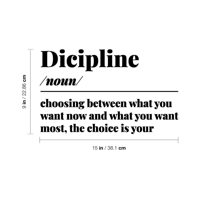 Vinyl Wall Art Decal - Discipline - 9" x 15" - Trendy Motivating Positive Lifestyle Quote Sticker For Bedroom Living Room Office School Classroom Coffee Shop Gym Fitness Decor 4