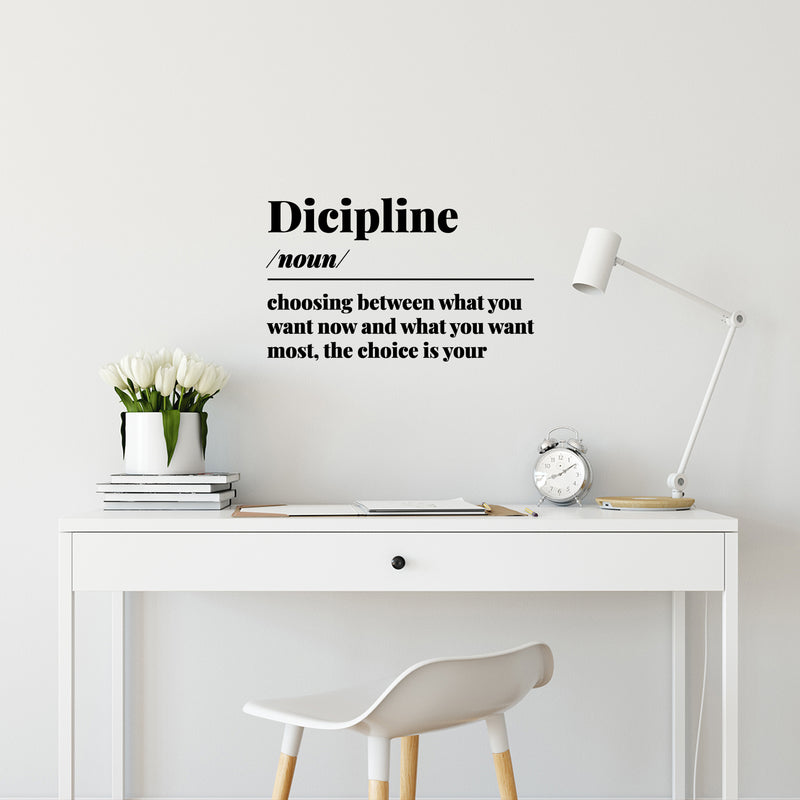 Vinyl Wall Art Decal - Discipline - 9" x 15" - Trendy Motivating Positive Lifestyle Quote Sticker For Bedroom Living Room Office School Classroom Coffee Shop Gym Fitness Decor 3