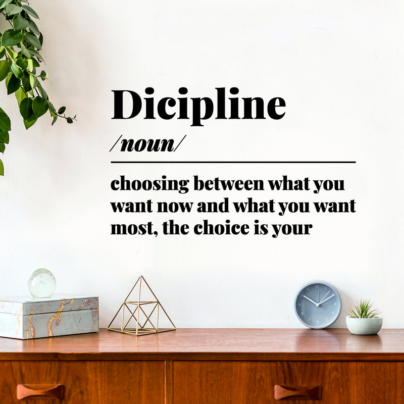 Vinyl Wall Art Decal - Discipline - 9" x 15" - Trendy Motivating Positive Lifestyle Quote Sticker For Bedroom Living Room Office School Classroom Coffee Shop Gym Fitness Decor 2