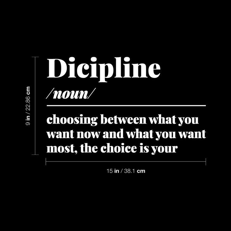 Vinyl Wall Art Decal - Discipline - 9" x 15" - Trendy Motivating Positive Lifestyle Quote Sticker For Bedroom Living Room Office School Classroom Coffee Shop Gym Fitness Decor 4