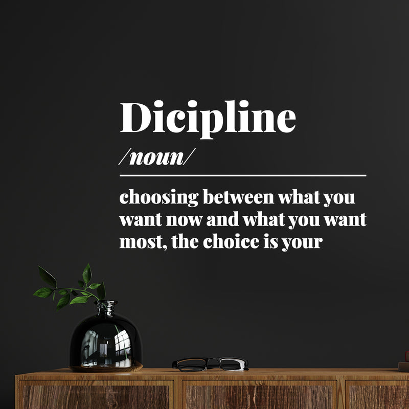 Vinyl Wall Art Decal - Discipline - 9" x 15" - Trendy Motivating Positive Lifestyle Quote Sticker For Bedroom Living Room Office School Classroom Coffee Shop Gym Fitness Decor 2