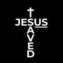 Vinyl Wall Art Decal - Jesus Saved - 15" x 10" - Modern Inspirational Lovely Faith Quote Sticker For Home Bedroom Closet Living Room Family Room Religious Center Storefront Decor 1