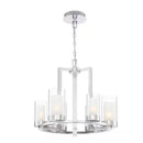 Samantha 60-Watt 6-Light LED Chrome Chandelier - 1003965620