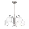 Home Decorators Collection HD19546C2 Lámpara de Araña Brookley Níquel Cepillado 5 Luces | MiOfertas