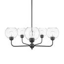 Jill 5-Light Black Chandelier with Clear Seeded Glass Shade - 1008374203