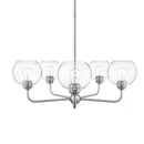 Jill 5-Light Brushed Nickel Chandelier with Clear Seeded Glass Shade - 1008374219
