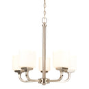 Hampton Bay 5-Light Brushed Nickel Chandelier with Frosted Glass Shades - 1001409289