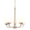 Hampton Bay IUQ8115A-2 Candelabro Níquel Cepillado 5 Luces con Pantallas de Vidrio Esmerilado | MiOfertas