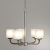 Hampton Bay IUQ8115A-2 Candelabro Níquel Cepillado 5 Luces con Pantallas de Vidrio Esmerilado | MiOfertas